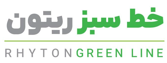 Rhyton Green Line